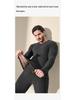 2025 Men's Extra Thick Mulberry Silk & Wool Fleece-Lined Warm Underwear Set for Autumn/Winter