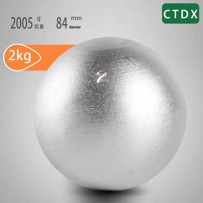 CTDX Competition Shot Put