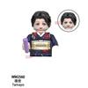 WM Blocks 6116 6137 6138 Demon Slayer Tanjirou Nezuko Inosuke Zenitsu Giyuu Rengoku Uzui Tengen Anime Bricks Building Blocks