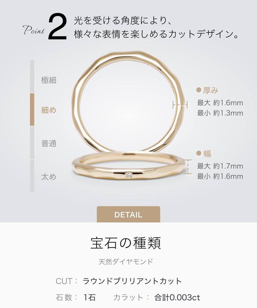 LEGAN Anillo de Oro Amarillo con Diamantes Talla 8 K10WG Diamante Natural Anillo de Boda Anillo de Matrimonio para Mujer Hecho en Japón