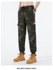 Men's 2025 Camouflage Joggers: Trendy Casual Work Pants for Spring and Autumn