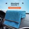 60*160 Super Absorbent Microfiber Car Cleaning Cloth/thickened Design/interior Glass and Dashboard No Stripe Wiping Cloth