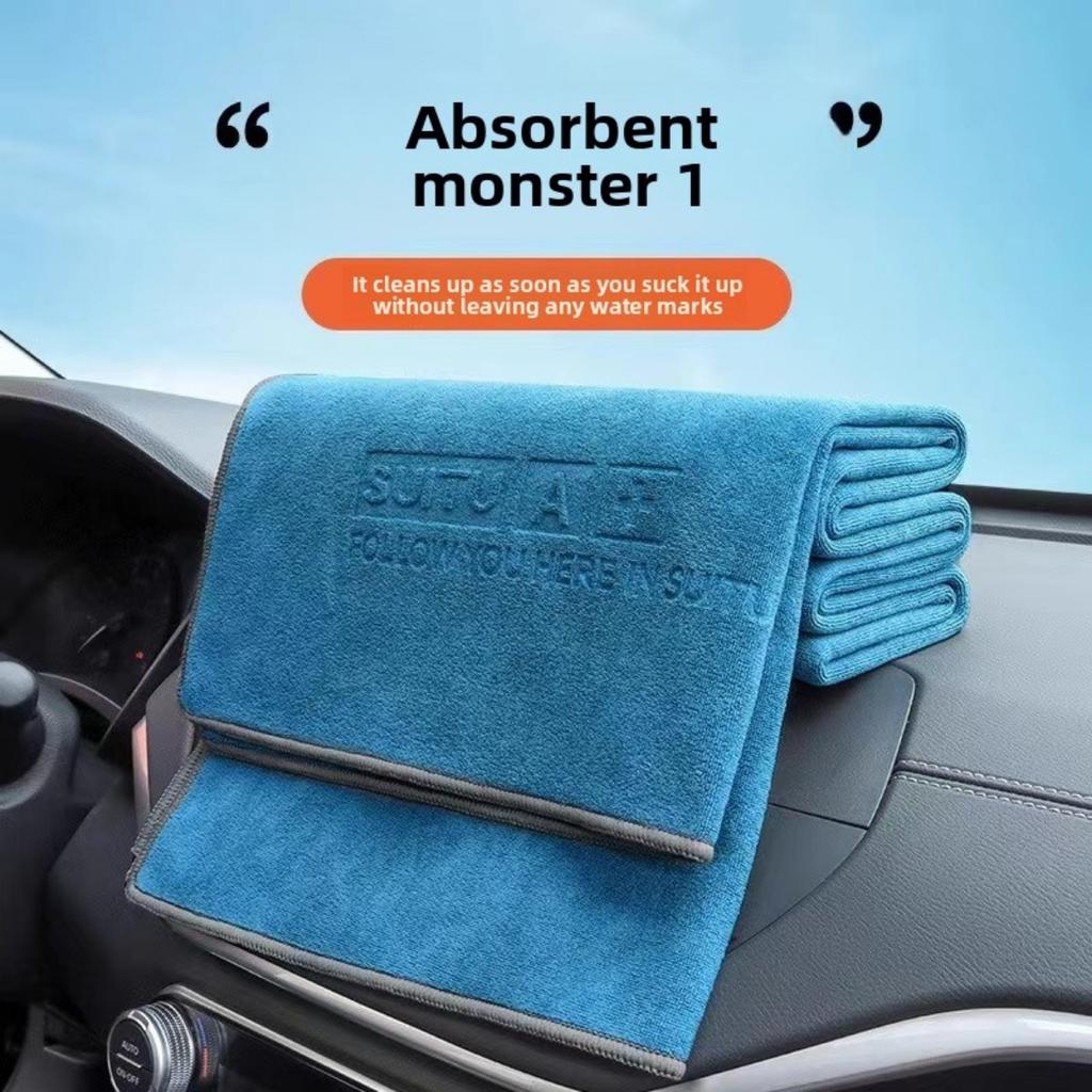 60*160 Super Absorbent Microfiber Car Cleaning Cloth/thickened Design/interior Glass and Dashboard No Stripe Wiping Cloth