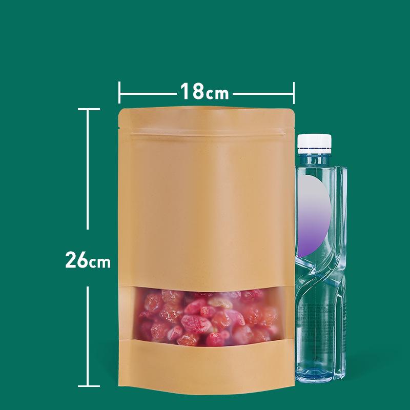 Self-Standing Kraft Ziplock Bag for Tea and Nuts Packaging