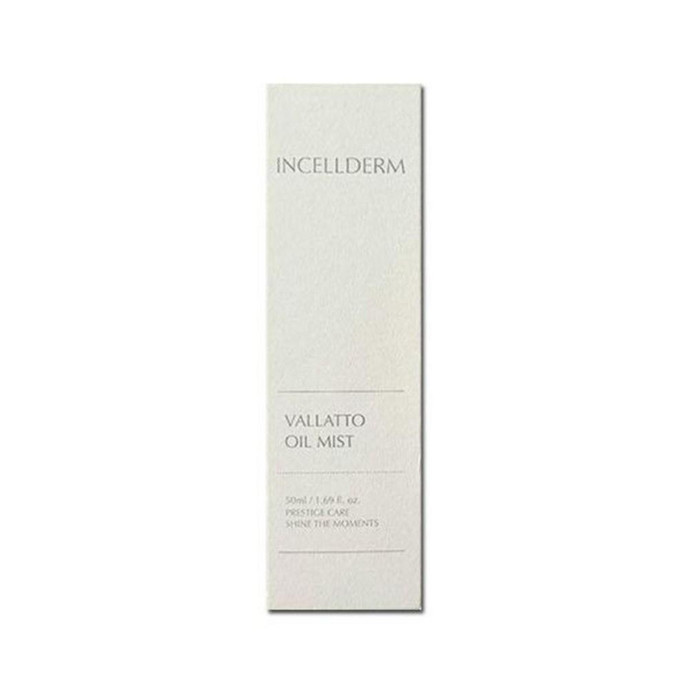 

Moisturizing care Incellderm Ballato Oil Mist 50ml x 1