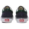 Old Skool Vans 'Navy Green' VN0A5JMI1T8