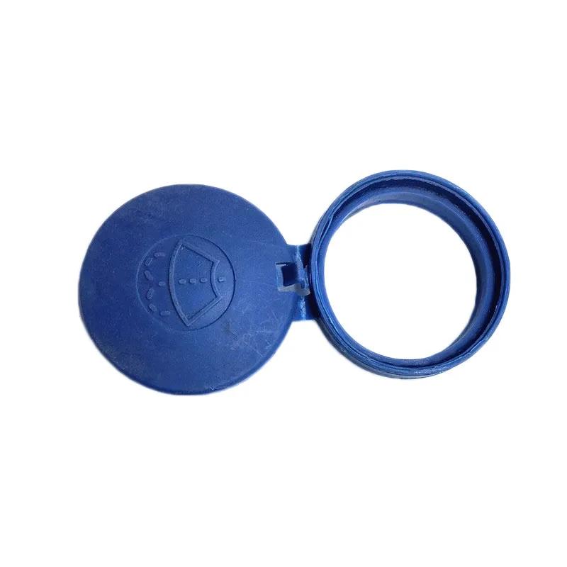 

643989 643235 Fit for Peugeot 307 807 Expert Filling pipe window washer reservoir plug 643235 cover