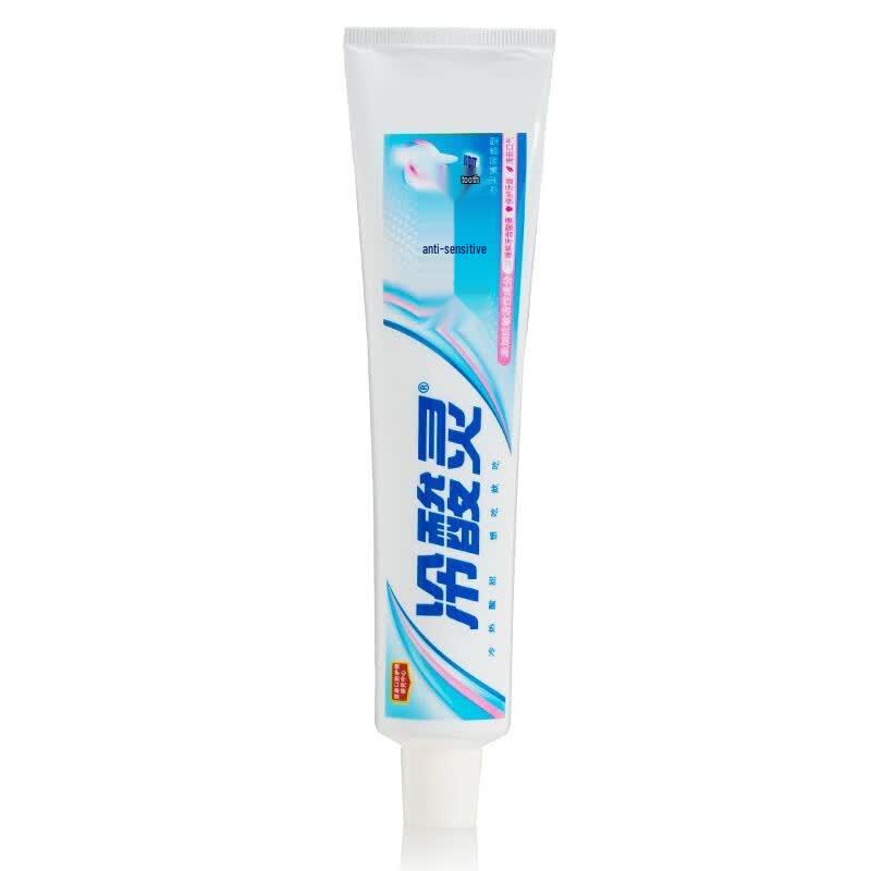Leng Suan Ling Multi-Effect Fresh Breath Toothpaste 3-Pack