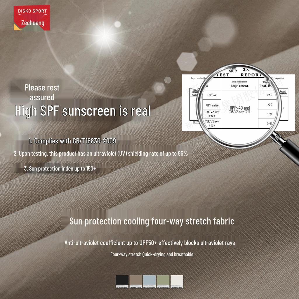 ZeChuang Women's Quick-Dry Sun Protection Running Shorts - Breathable, Cool, Anti-Exposure Fitness Wear