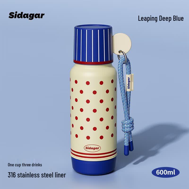 Shidajia Insulated Double-Drink Water Bottle