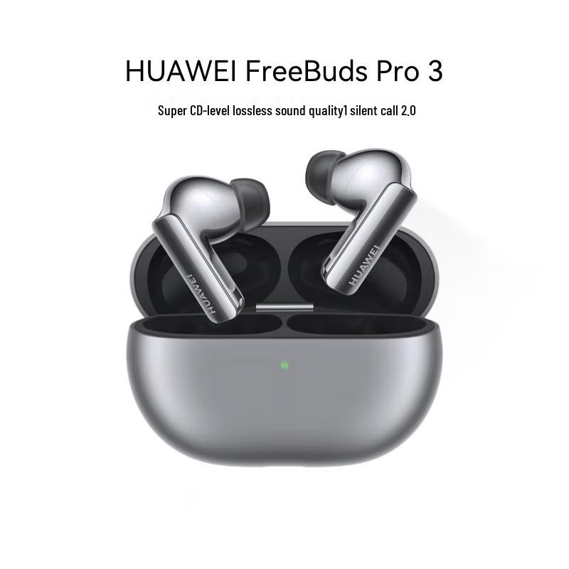 

Huawei FreeBuds Pro 3 True Wireless Noise-Cancelling Earbuds