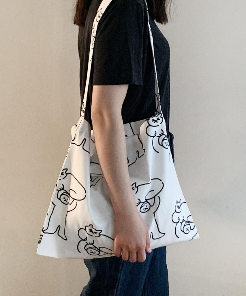 Sogonsogon Punk Kid Bag