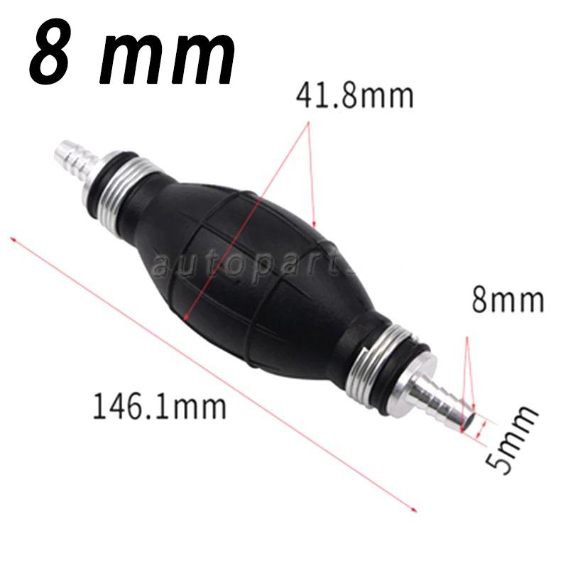 Extraction fuel pump automobile / ship / motorcycle 6 / 8 / 10 / 12mm pump diesel pump Manual oil pump Oil guide pump