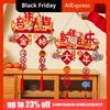 Cartoon New Year Hanging Ornaments Flocking Traditional Lucky Character Wall Hanging Handmade Blessing