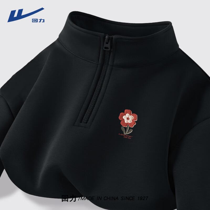 Warrior Women's Lightweight Half-Zip Stand-Collar Short Sweatshirt