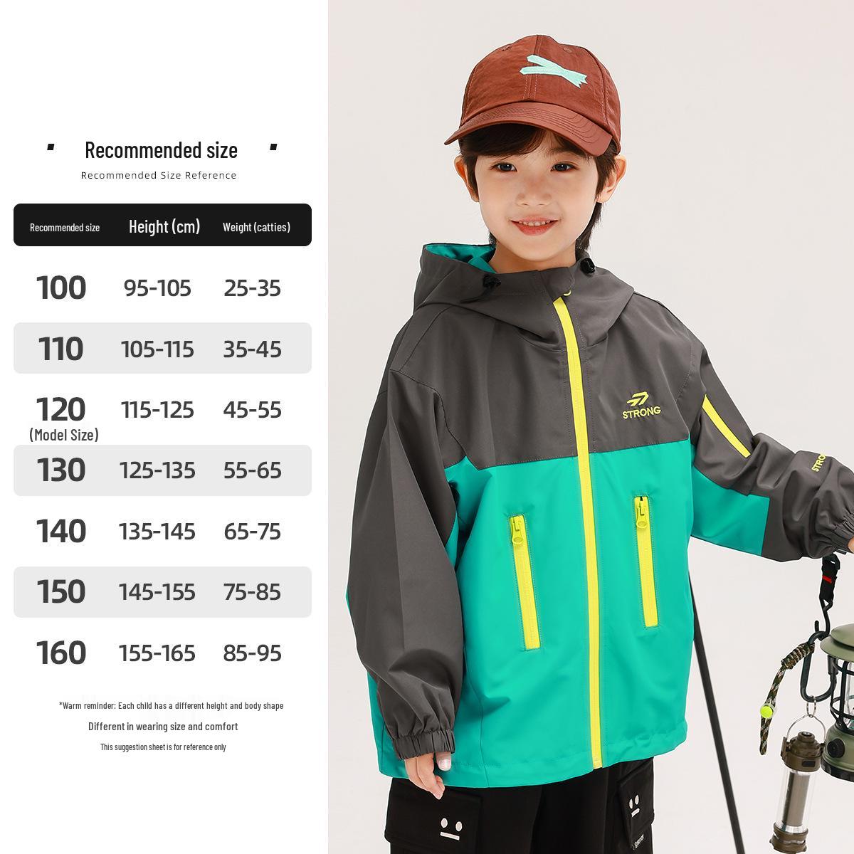 

Boys Autumn 2025 Hooded Windbreaker - Outdoor Windproof & Waterproof Jacket for Kids 130 cm