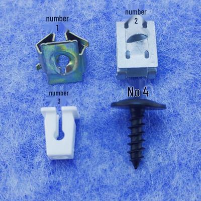 Volkswagen Lower Guard Fender Liner Screw Clip Fastener for Lavida, Passat, Magotan