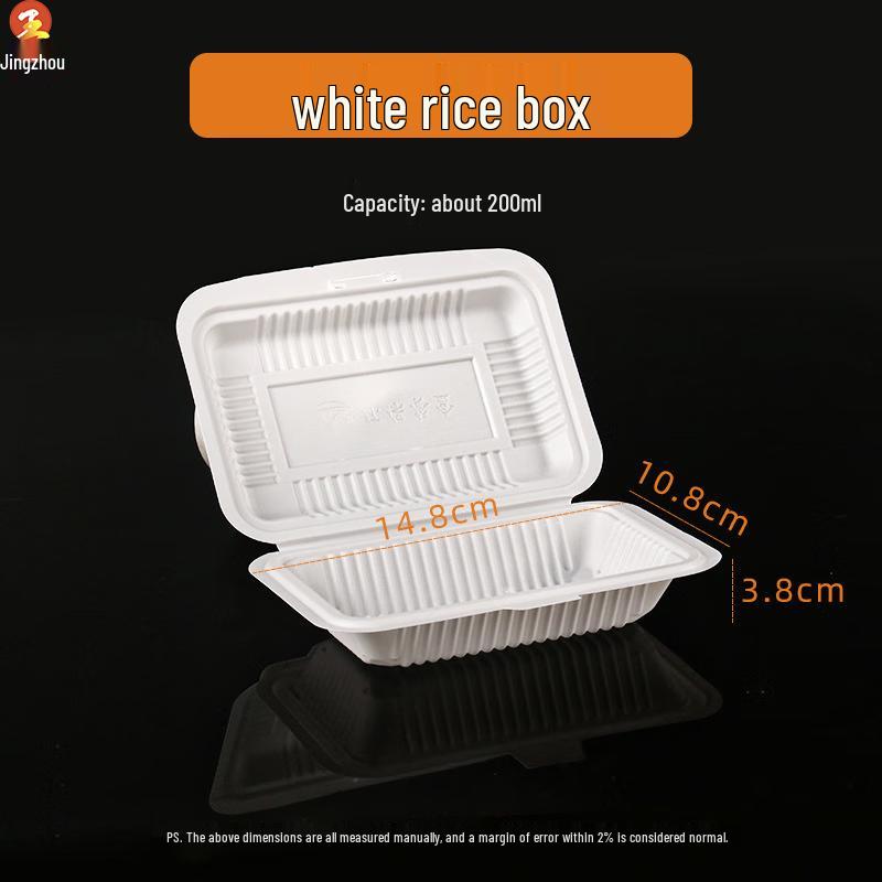 Jingzhou Disposable White Plastic Takeout Meal Boxes