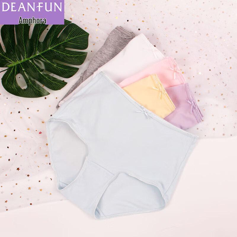 Deanfun Women's Solid Color High-Elastic Cotton Briefs - 4-Pack