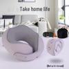 Oujiewang Magnetic Buckle Memory U-Pillow