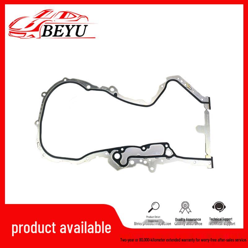 

03C109287H: High-demand timing cover gasket for Volkswagen Passat and Polo engines.