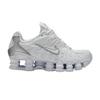 Nike Shox TL Bianco Argento Metallico