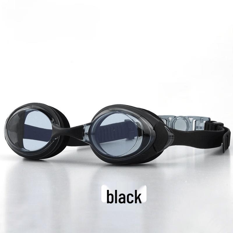 Yuzhan Anti-Fog Silicone Swimming Goggles