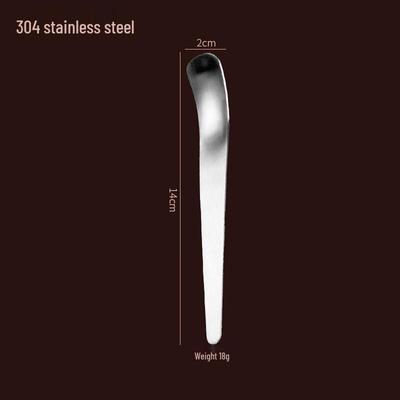 Abay 304 Stainless Steel Short Dessert Spoons - Set of 4