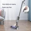 Φορητή Ασύρματη Αθόρυβη Ηλεκτρική Όλα σε Ένα Σκούπα Δαπέδου & Σφουγγαρίστρα
