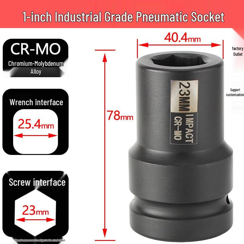 1-inch Drive Impact Wrench Socket