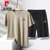 Men's Summer Quick-Dry Activewear