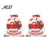 Christmas Eve Gift Wraps 2Pcs Drawstring Bags, Xmas Tree Reindeer Printed Candy Treat Decoration Pouches Pouches, Reusable Fabric Holiday Party