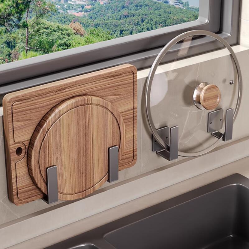 Wandmontierter Topfdeckel- und Schneidebretthalter