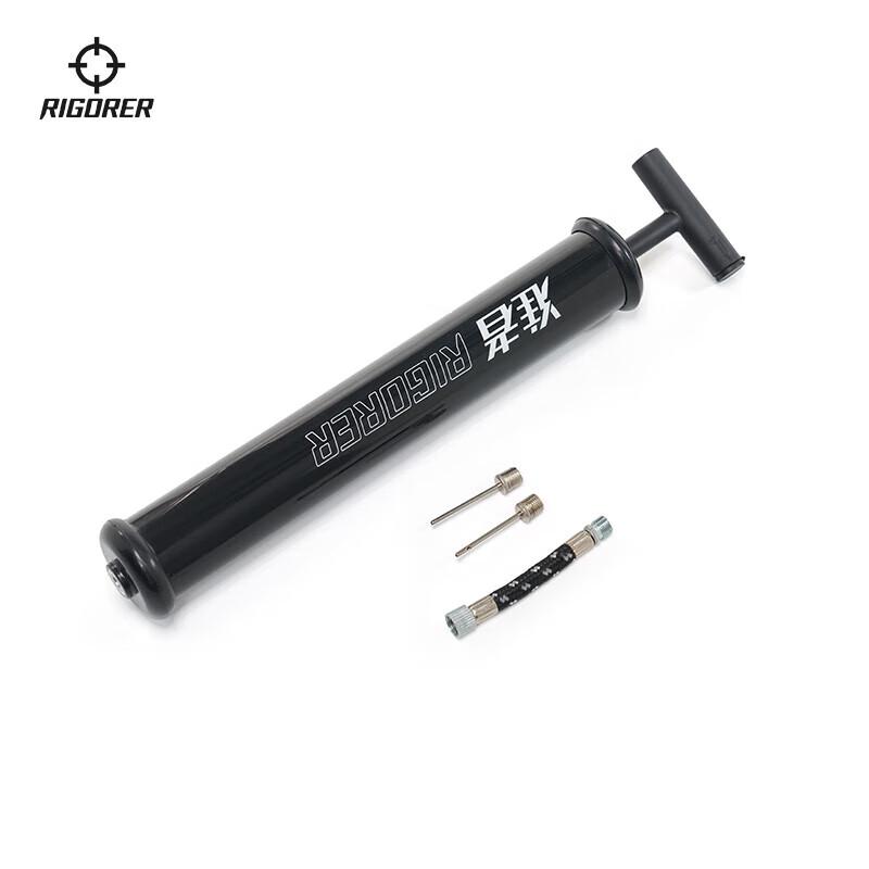 Zun Zhe A1 Portable Multi-Sport Ball Pump