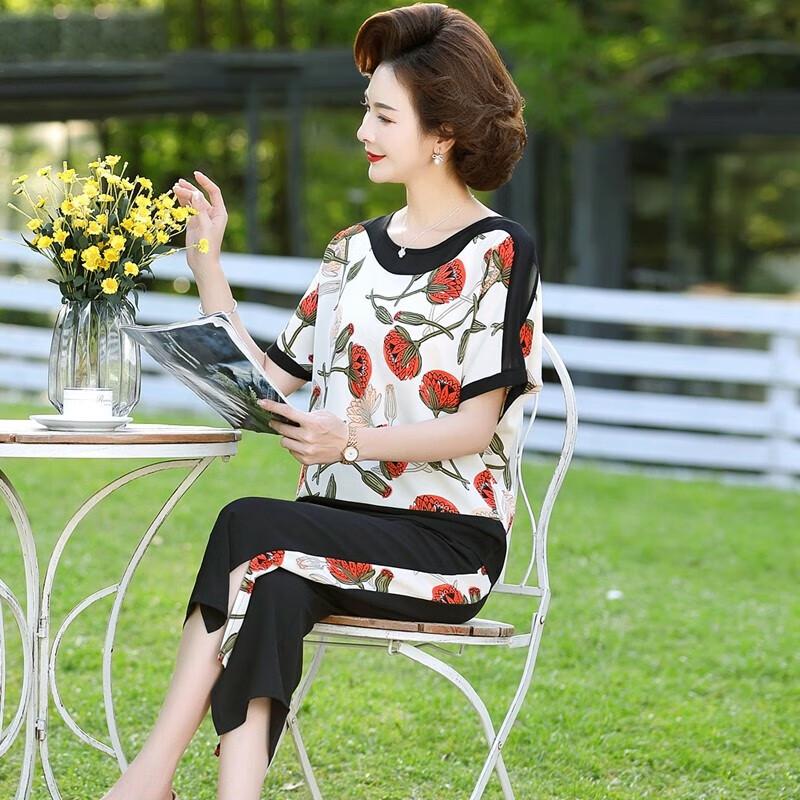 Women's Loose Floral Summer Two-Piece Set