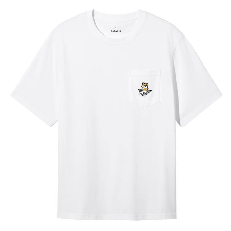 Hotwind Men s White Pocket Pet Short Sleeve T-Shirt XL