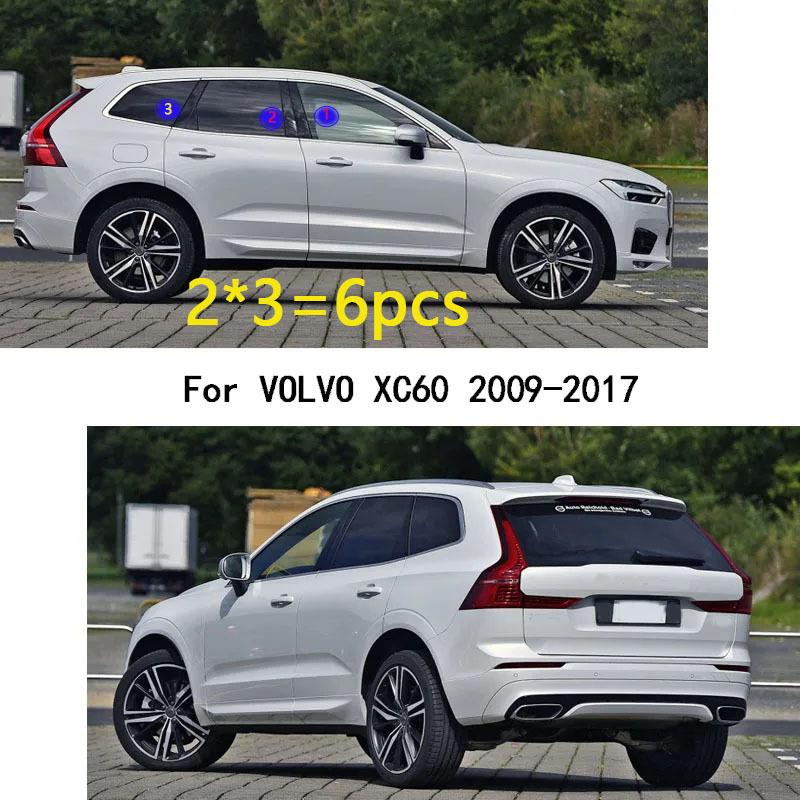 Car TPU/Glossy Mirror Pillar Post Cover For VOLVO XC60 2009 2010 2011 2012 2013 2014-2017 Door Trim Window Molding Sticker Plate