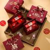 2025 New Style Wedding & Engagement Candy Gift Box