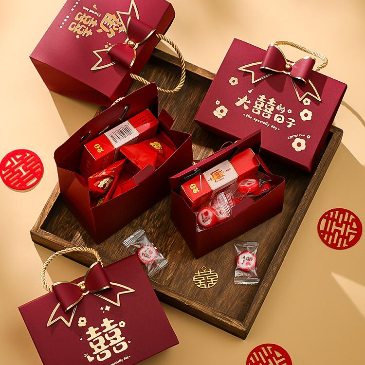 2025 New Style Wedding & Engagement Candy Gift Box