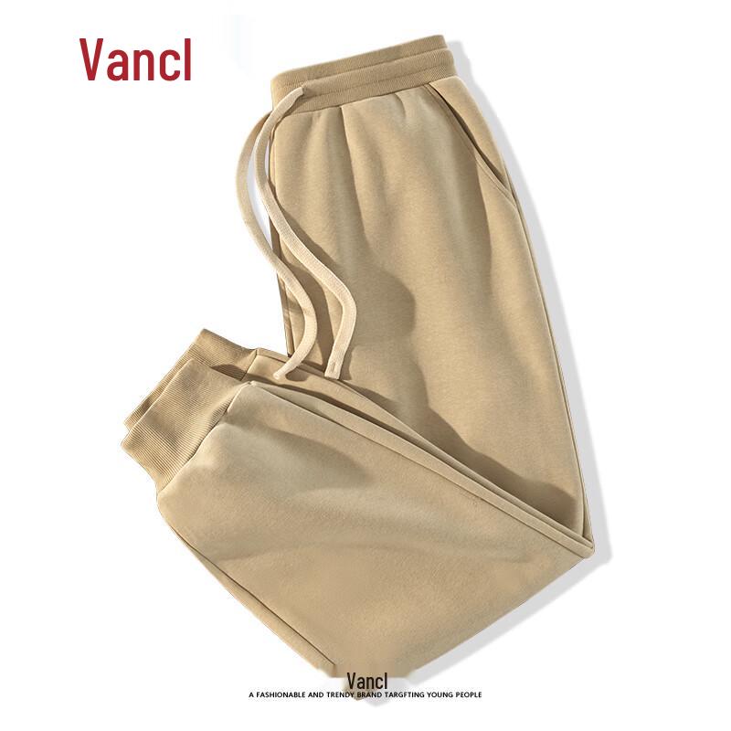 VANCL Men's Tapered Drawstring Heavyweight Casual Pants
