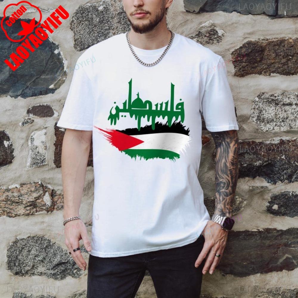 Palestine Shirt Arabic Calligraphy Tee Palestinian Flag Brush Stroke Tops Political Protest TShirt Unisex Women Daily Life Cotton T