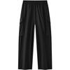 Semir Women's Drawstring Wide-Leg Cargo Pants