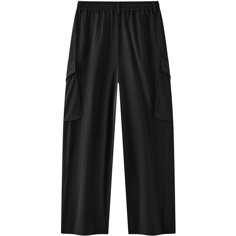 Semir Women's Drawstring Wide-Leg Cargo Pants