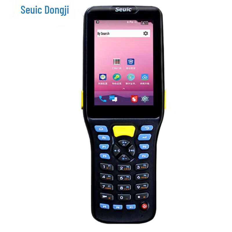 AUTOID Q7s Android Handheld Data Terminal