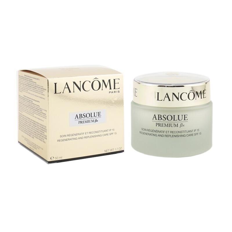 Lancôme Jing Chun Zhuo Yan Day Cream Moisturizing and Hydrating 50ml коричневый