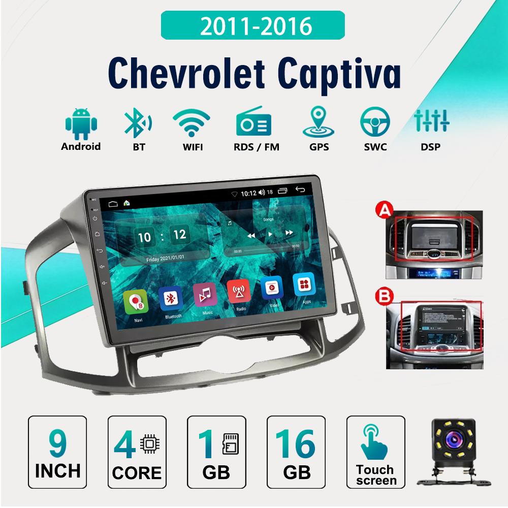 2Din Android Car-Play Car Radio,Chevrolet Captiva 2011-2016,Multimedia Player Head Unit Stereo GPS Navigation BT WIFI,1+16GB