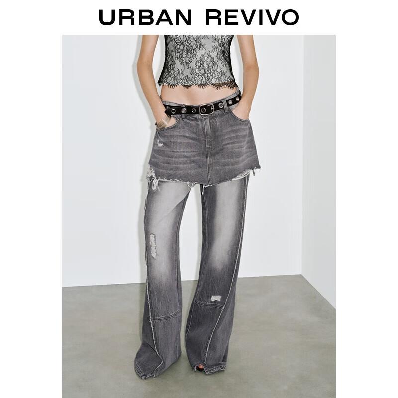 

Женские рваные джинсы из вареного денима UR UYL850158 28