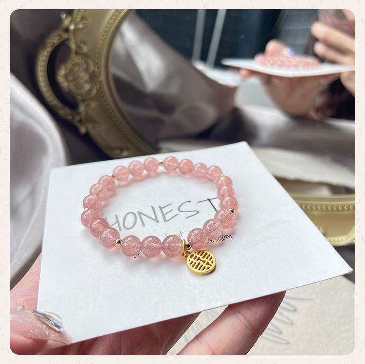 Qiaoen Strawberry Crystal Bracelet - Natural Pink Crystal, Double Happiness Design, Versatile & Stylish for Women