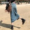 Women's Vintage Split High-Waisted A-Line Denim Midi Skirt