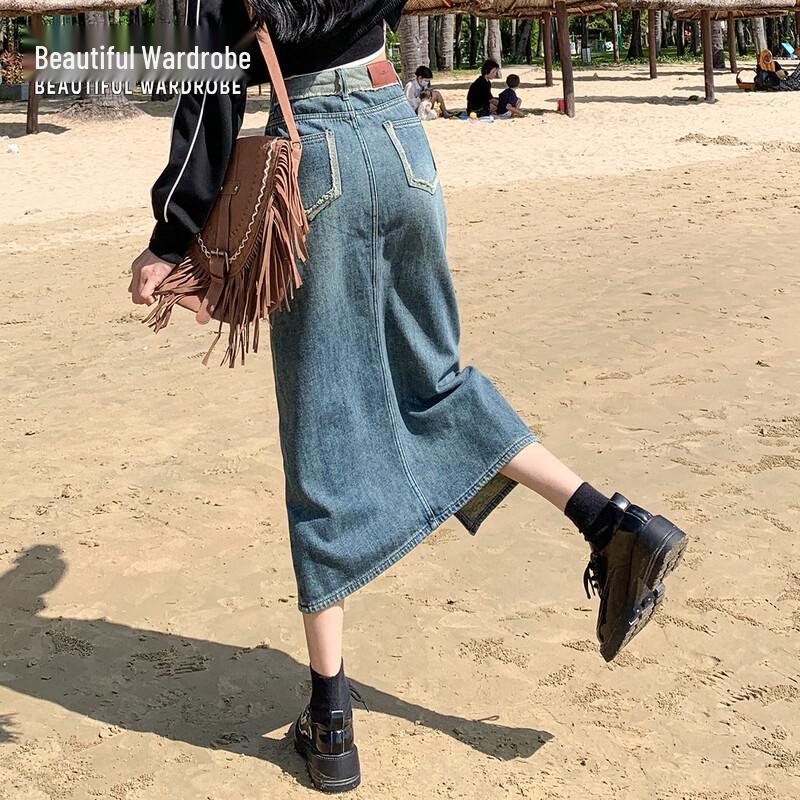 Women's Vintage Split High-Waisted A-Line Denim Midi Skirt